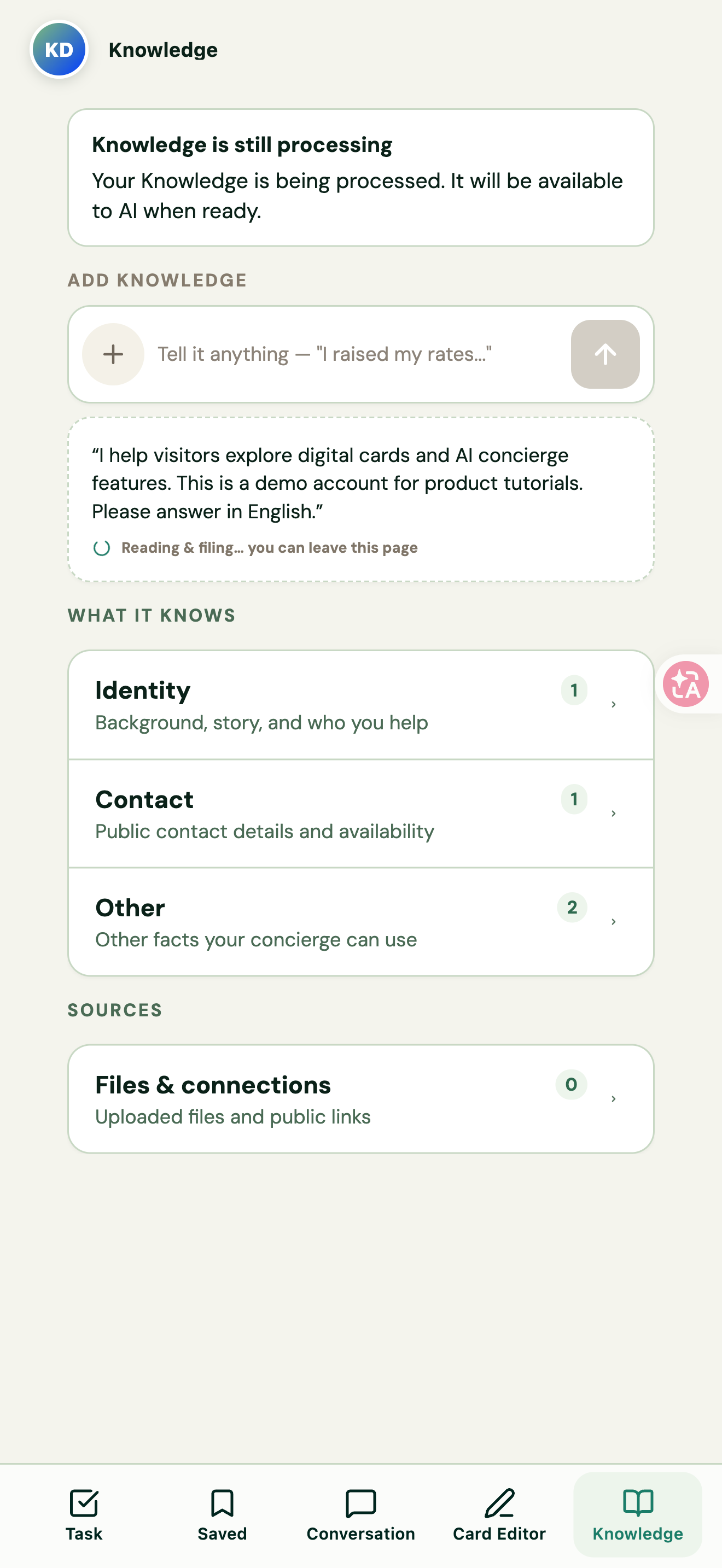 Figure 12 | Knowledge being read and filed