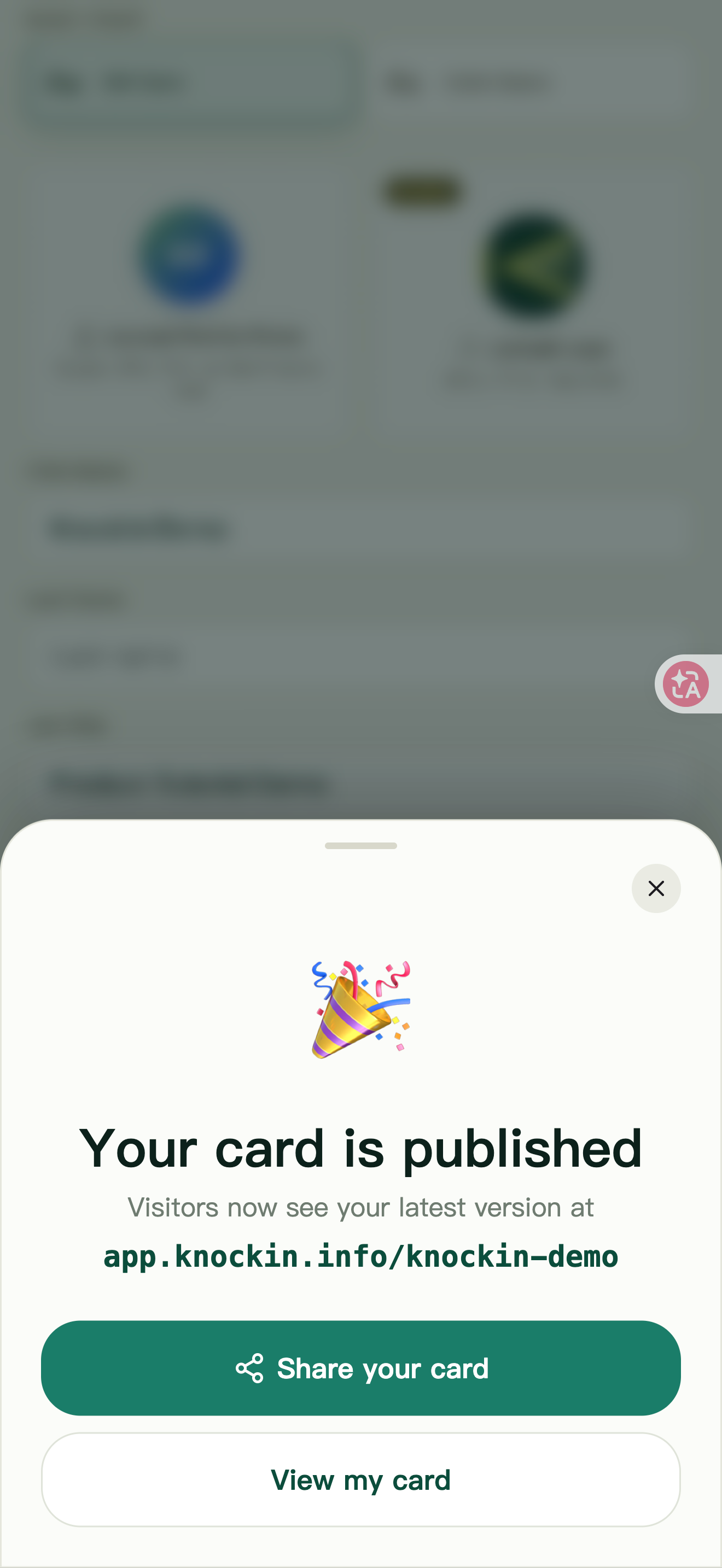 Figure 30 | Publishing confirmation and public URL