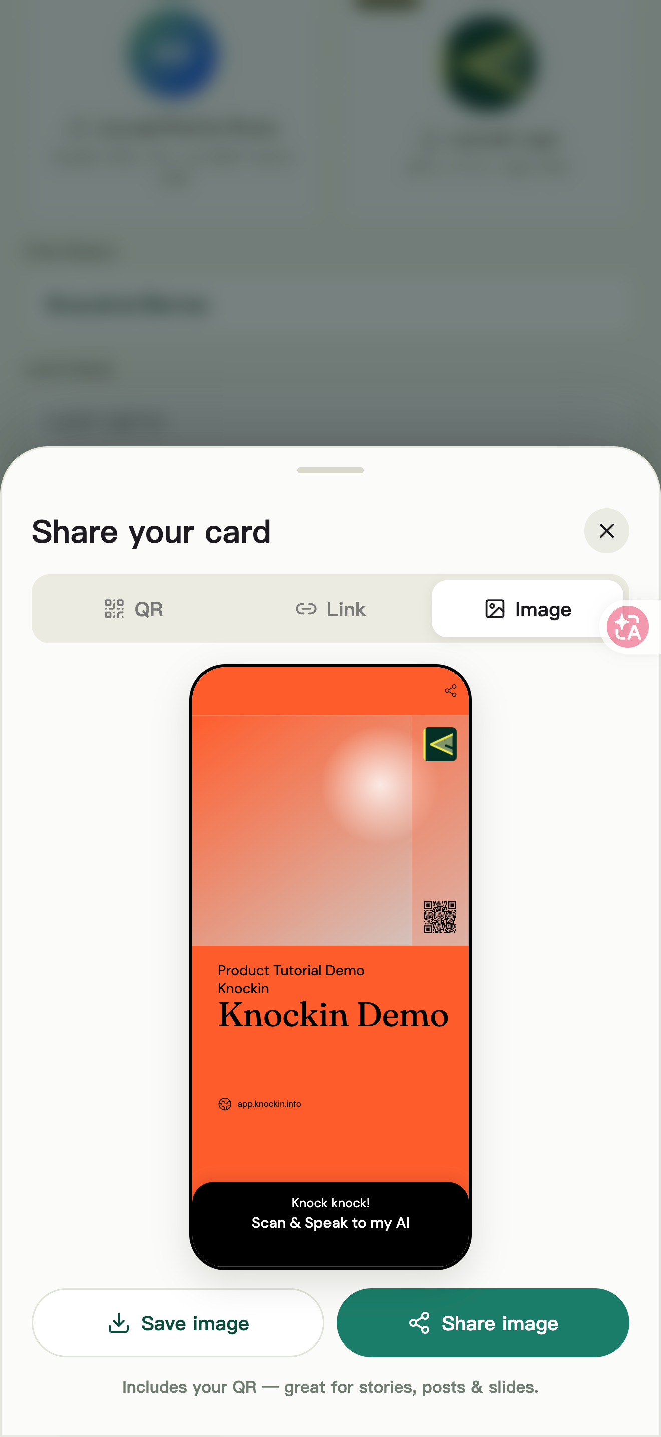 Figure 33 | Card image preview, save, and share