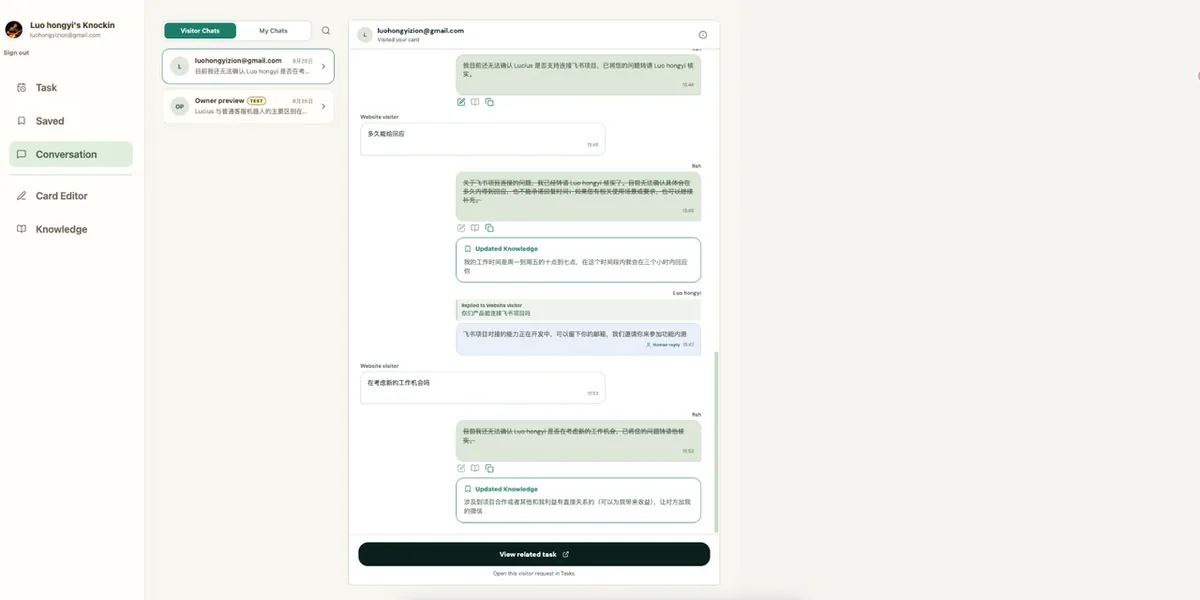 Visitor Chats is where you see what people actually asked — and whether your concierge got it right