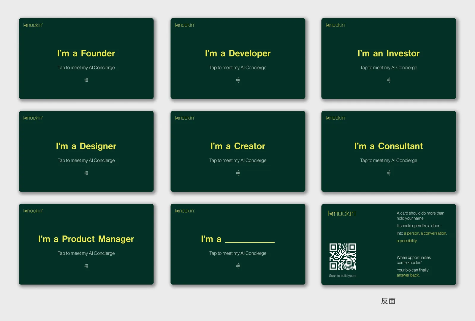 Choose a template that fits your story — founder, designer, developer, creator, and more